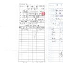 마이다스 노래연습장 이미지