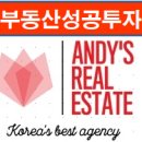 도림2동 이미지