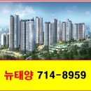 부름공인중개사사무소 이미지