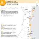 동작역 1번출구 앞 이미지