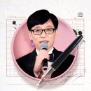 모음 - 춘천시 김유정로 1840 | 모음