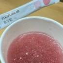 헬시케어랩 | 케이헬시 푸푸랩 1박스 솔직후기