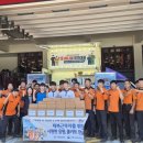 전북서부보훈지청 이미지