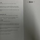 연성대학교부속유치원 이미지