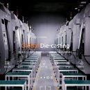 장원의료기 이미지