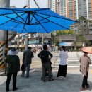 그늘막50 이미지