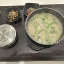와이오푸드 이미지