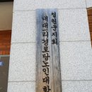 서면건강생활지원센터 이미지