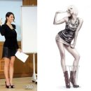 오피스 스쿨리더 이미지