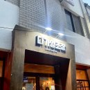 [다가양조장] 전주 객사 막걸리집