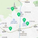 동광로12가길 26 이미지