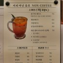 장미갤러리카페