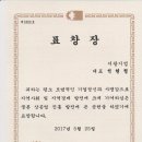 서광기업 이미지
