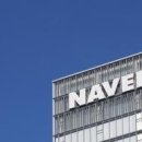 주식회사 국민커머스 이미지