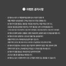 롯데중동점(바디프랜드) 이미지