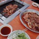부산숯불갈비 - 경주시 원효로 134 | 부산숯불갈비