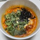 용상아파트 101동 | 안동 용상동 맛집 추천 한솥도시락 아보카도훈제닭가슴살명란비빔밥 핫치즈닭갈비덮밥 후기