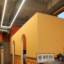 의정부중학교 이미지