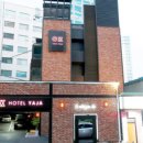 호텔야자강남 이미지