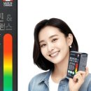 비타민프렌즈