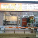 청보요양병원 이미지