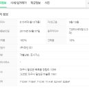 펀앤아트미술학원