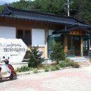팔랑1리 마을회관 이미지