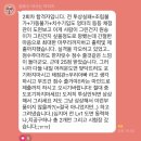 [일반기계기사] 실기 합격 후기 및 공부방법(+홍교수)