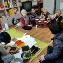 일동아파트경로당 이미지