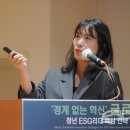 태재대학교 이미지