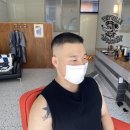 위트빌바버샵