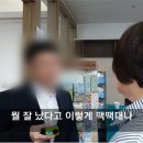 레이테크 이미지