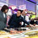 (주)해남땅끝리조트 이미지