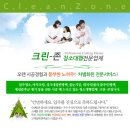 해피광택