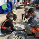 신기1리 경로당 이미지