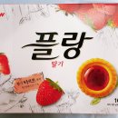 청우할인마트 이미지