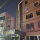 반포대로20길 10 이미지