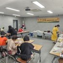 구평동 행정복지센터 이미지