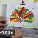 효누리요양원 | [천안 요양원/추천/후기/가격] 효누리요양원 효누리요양원, 따뜻한 가족 같은 공간