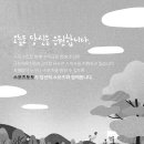 경기실업㈜ 이미지