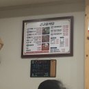 북창큰마트 네이버블로그
