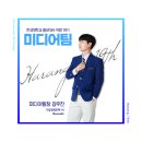 한성충전소 이미지