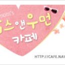보리채움