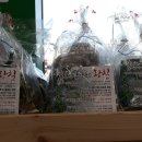 상북농협하나로마트 이미지