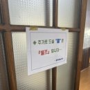 웅포한솔가든 이미지