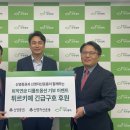 신영증권(주) 이미지