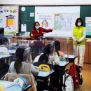 한국안전스쿨 이미지