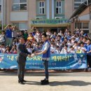 연천노곡초등학교 이미지