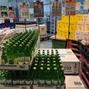 착한슈퍼 | 990원 소주 과연 마실만할까? 선양 착한소주 맛 솔직 후기