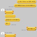 와니유니